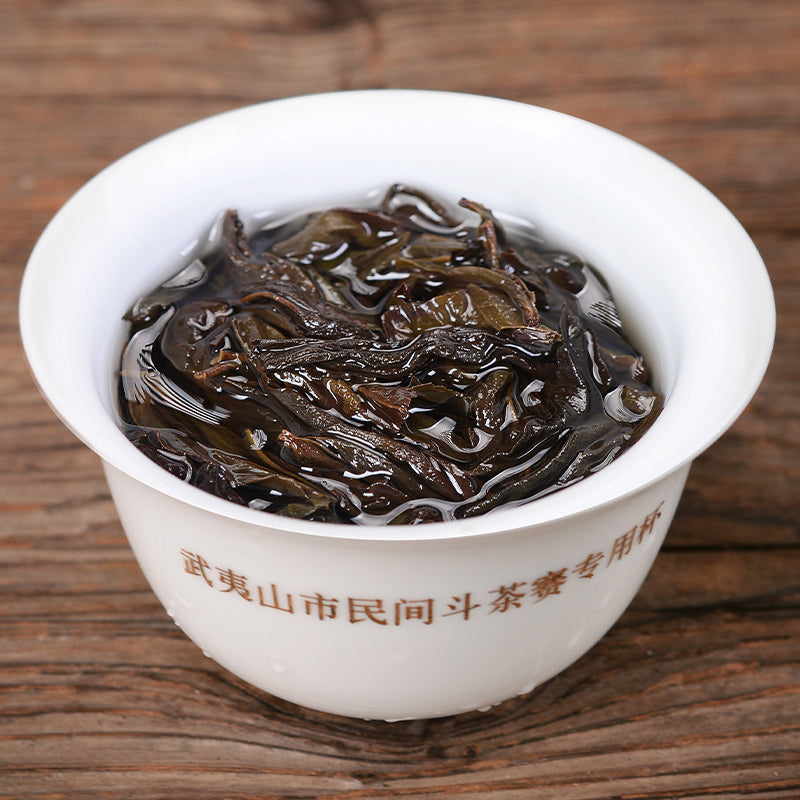 武夷岩茶大红袍茶叶