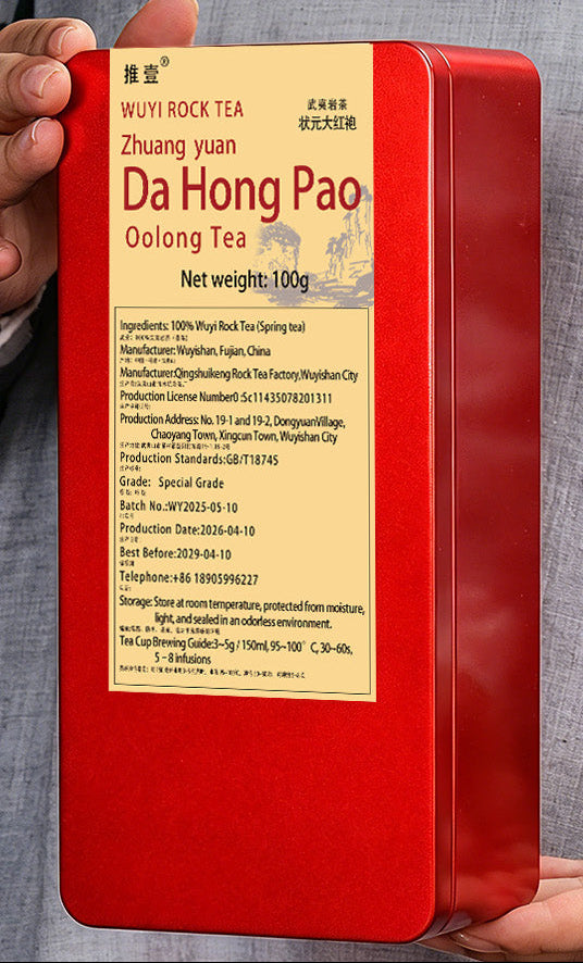 Wuyi Rock Tea Da Hong Pao Tea